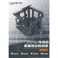 ราคา Condensed light Base NG-001 Composable Action Base for 1/100 , 1/144 (11316838142)