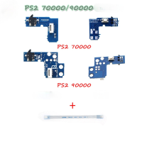 ราคา บอร์ดสวิตช์ไฟ + สายแปลงสําหรับ Sony Playstation 2 PS2 70000 75000 77000 / PS2 90000 Series คอนโซล (26681113351)