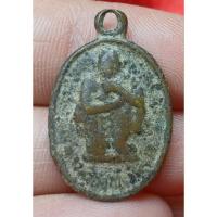 ราคา เหรียญเม็ดแตงหลวงพ่อคูณ สภาพใช้งาน (44426841660)