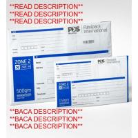 ราคา 1 ชิ้น x Flexipack International ZONE 2 ขนาด XS 150g / S 250g / M 500g ซอง (56753612124)