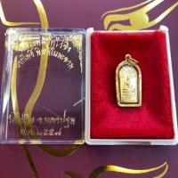 ราคา จี้หลวงพ่อวัดไร่ขิง ปรกโพธิ์ พิมพ์ใบมะขาม ปี57 กรอบทองแท้90% (28637347683)