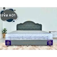 ราคา เตียงดีไซน์+ที่นอนขนาด6ฟุต (22851925733)