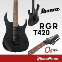 ราคา Ibanez RGRT420 กีตาร์ไฟฟ้า Electric Guitar รับประกันศูนย์ Music Arms (26033083110)