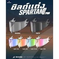 ราคา ชิลด์ shark Spartun rs อะไรหมวกกันน็อก (6611713638)