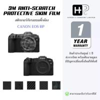 ราคา JJC 3M Film สติกเกอร์กันรอยบอดี้กล้อง Canon Eos RP ไม่ทิ้งคราบกาว (ประกันศูนย์ไทย) (42607643129)