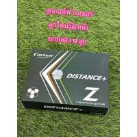 ราคา [ส่งจากไทย] CAIZER Golf Ball ลูกกอล์ฟใหม่ ลูกกอล์ฟมือหนึ่ง ของแท้ 100% รุ่น DISTANCE+ ชนิด 2 layer 1 กล่อง จำนวน 12 ลูก (45152716713)