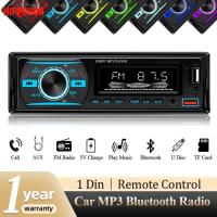 ราคา 1din Car Radio Stereo Multimedia MP3 Player Stereos For Car Universal With Bluetooth FM 12V ISO Pow (54554551246)