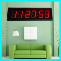 ราคา นาฬิกา LED นาฬิกาดิจิทัล LED แขวนผนังขนาดใหญ่ รุ่น HB-6020 ขนาด 60 ซม. (26857316967)