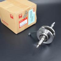 ราคา ข้อเหวี่ยงแท้ศูนย์ เวฟ110i/ดรีม110i ปี2021 13000-K1M-T00 (12480130759)