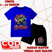 ราคา KATUN ชุดเด็กพร้อมซุปเปอร์ฮีโร่ avenger motif วัสดุผ้าฝ้ายพรีเมี่ยม สกรีน DTF cln สีดํา (44124725809)