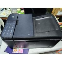 ราคา Canon printer pixma E480 งานช่าง (42104601468)