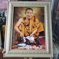 ราคา กรอบรูปกระจก หลวงพ่อคูณ ปริสุทโธ ของขวัญ วันเกิด ขึ้นบ้านใหม่ เปิดร้าน เกษียณ ปีใหม่ ตรุษจีน เสริมฮวงจุ้ย แต่งร้านค้า (7857706316)