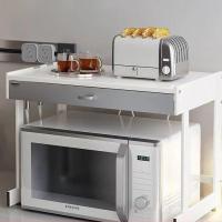 ราคา ไมโครเวฟชั้นวางจัดเก็บเคาน์เตอร์ครัวฟังก์ชั่นหลายหม้อหุงข้าวชั้นวางเตาอบไฟฟ้าห้องครัวชั้นวาง (53103803750)