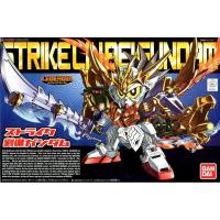 ราคา SD Legend BB 383 Strike Ryubi Gundam (2580940372)