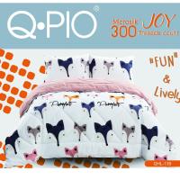 ราคา SALE ผ้าปูที่นอน ขนาด 6 ฟุต 5 ชิ้น(ไม่รวมผ้านวม) มี 6 สี 6 ลาย สวยๆไม่ซ้ำใคร (391062400)