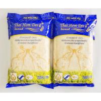 ราคา ข้าวหอมมะลิ 100% ไทยหอมดี แบบ 2 ถุง 10 กิโล ข้าวหอมอินทรีย์ ข้าวพันธุ์ขาวดอกมะลิ105 ของจังหวัดสุรินทร์ หอมยาวขาวนุ่ม (3955410789)