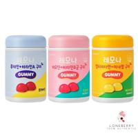 ราคา Lemona Vitamin Jelly Gummy Series (60T) วิตามินรวม + มิเนอรัล | ไบโอติน + วิตามินบี | ลูทีน+วิตามินเอ (26772930064)