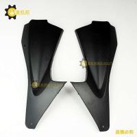 ราคา เหมาะสำหรับ Yamaha YZF-R6 2006 2007เปลือกฝาปิดถังน้ำมันแผ่นป้องกันท่ออากาศระบายอากาศ (COD) (43778137005)