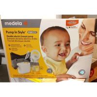 ราคา เครื่องปั๊มนม medela Pump in style รุ่นใหม่ (25600739744)