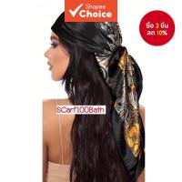 ราคา Boho-Chic Paisley Print Satin Shawl - ผ้าพันคอป้องกันแสงแดดและเครื่องประดับผมสําหรับผู้หญิง Weekend Getaways (26276688421)