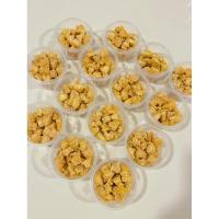 ราคา ทองหยอดกากหมูกรอบกรี๊ด กากหมูทอดเกลือ (28585538884)