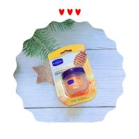 ราคา ลิปบาล์ม Vaseline lip therapy (23012169030)