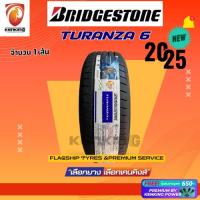 ราคา ผ่อน0% Bridgestone 205/55 R16 รุ่น TURANZA6 ยางใหม่ปี 2025 ( 1 เส้น) ยางขอบ16 Free!! จุ๊บยาง Premium (11538409655)