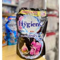 ราคา ไฮยีน เอ็กซ์เพิร์ท วอช น้ำยาซักผ้า กลิ่นพีโอนี บลูม 1400 มล. (29685157132)
