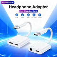 ราคา อะแดปเตอร์เสียง 2-in-1 อะแดปเตอร์หูฟังคู่ L 3.5 มม. อะแดปเตอร์ USB-C เป็น 3.5 มม. สายชาร์จ Aux Type-C (49505549947)