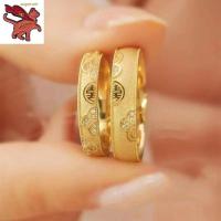 ราคา (2ชิ้น) 24พันซาอุดีทองนาซาซังลาจํานําคู่แหวนคู่มรดกมีความสุขคําแหวนเครื่องประดับแต่งงานชายและหญิงพร้อมกล่องยอนและหยางแหวน (42166500996)