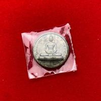ราคา เหรียญกลม วัดพระธรรมกาย หลัง หลวงพ่อสด วัดปากน้ำภาษีเจริญ ปี 2539 (27567914733)