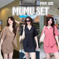 ราคา พร้อมส่งชุดเซต งานป้าย oversize เสื้อ+กระโปรงทรงสอบสาวอวบใส่ได้น้า (22944349171)