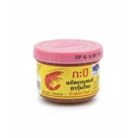 ราคา กะปิแท้ ตรากุ้งไทย ฝาชมพู | 90 กรัม หอม เข้มข้น (56903890465)