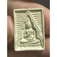 ราคา พระผงของขวัญ วัดปากน้ำ รุ่น 4 วัดปากน้ำภาษีเจริญ กรุงเทพฯ ปี 2514 (42318720017)