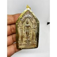 ราคา พระร่วงยืน ปางเปิดโลกซุ้มประตู วัดมหาธาตุ เพชรบูรณ์ พร้อมเลี่ยมทองไมครอน (23534882193)