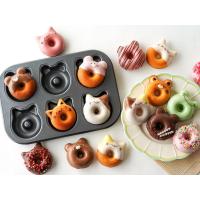 ราคา ​ พิมพ์โดนัท COTTA ​ พิมพ์โดนัทญี่ปุ่น พิมพ์โดนัทแฟนซี (18902669992)