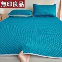 ราคา [Spot Miaofa] MUJI Ice Peas Seat Three Summer Ice Silk Seat Double Seat Single Dormitory Air Conditioning Soft Seat (28830821963)