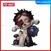 ราคา [Spot Goods]POPMART Skullpanda The Glimpse Limited Figure pop mart blind box figures gift (45603971709)