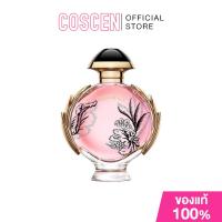 ราคา Paco Rabanne Olympea Blossom EDP Florale 80ml (27134135872)