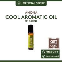 ราคา ANONA Cool Aromatic Oil Plearn อโณณา ลูกกลิ้งออยล์อโรม่าสูตรเย็น กลิ่นเพลิน 40g. (14993037811)