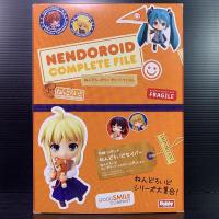 ราคา Nendoroid 225 Saber : Nendoroid Complete File Edition (Fate/stay night) (7738999327)