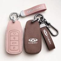 ราคา Omoda C5 กุญแจรถสําหรับ Chery Tiggo Tiggo 8 Pro Tiggo 7 Pro 8plus Arrizo 8/8gt Exeed RX กุญแจรถแหวนหนังเกราะป้องกัน (45354439429)