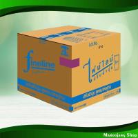 ราคา น้ำยาปรับผ้านุ่ม สูตรมาตรฐาน สีม่วง ไฟนไลน์ 500 มล. (แพ็ค24) Fabric Softener Standard Formula Purple Color Fineline (20969225015)