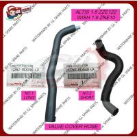 ราคา ฝาครอบวาล์วท่อ TOYOTA ALTIS 1.8 ZZE122 / WISH 1.8 ZNE10 VENTILATION HOSE (12262-0D050-LP) (12261-0D040-LP) (40214906859)
