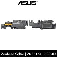 ราคา ลำโพงกระดิ่ง | ASUS Zenfone Selfie | ZD551KL, Z00UD | Ring | LCD MOBILE (3857089394)