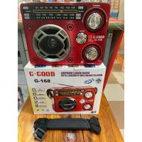 ราคา [ลูกค้าใหม่ 1บาท ] วิทยุ บูลทูธ G-Good รุ่น G-168BT ลำโพงบูลทูธ วิทยุ ธรรมะ MP3 FM AM SW card (25763051208)