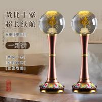 ราคา ใหม่สไตล์ชาร์จ นํา โคมไฟพระพุทธรูปพระเจ้าโคมไฟตั้งโต๊ะพระโพธิสัตว์เทพเจ้าแห่งความมั่งคั่ง การเปลี่ยนแปลง โคมไฟพระพุทธรูปด้านหน้าโคมไฟพระครัวเรือนคริ (42478505986)