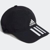 ราคา หมวก Adidas Baseball 3-Stripes Twill Cap หมวกแก๊ป หมวกอาดิดาส สินค้าแท้ 100% (20280746812)