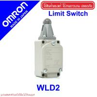 ราคา WLD2 OMRON WLD2 LIMIT SWITCH WLD2 LIMIT SWITCH LIMITSWITCH WLD2 LIMITSWITCH omron (7355050991)