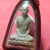 ราคา หลวงพ่อเดิมวัดหนองโพพร้อมเลี่ยม (43159469119)